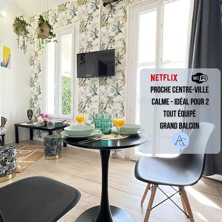 Apartament Le Jungle By Anderslocationterrassewifi-Netflix Marsylia Zewnętrze zdjęcie